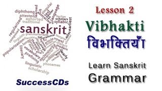Essay on ved vyas in sanskrit