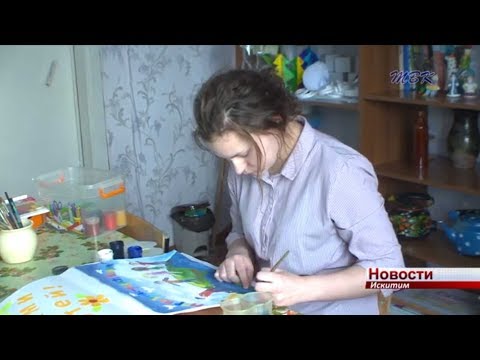 Стипендию Губернатора получили пять учеников 12 школы Искитима Стипендию Губернатора получили пять учеников 12 школы Искитима