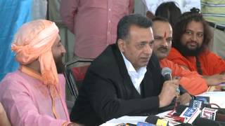 Sant Asaramji Bapu - K.K.Menon (Lawyer) at Sant Maha Sabha Press Conference