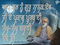 son of sardar full movie