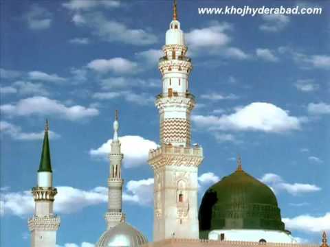 Punjabi Naat Sharif - YouTube