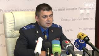 Сулейман Керимов объявлен в розыск