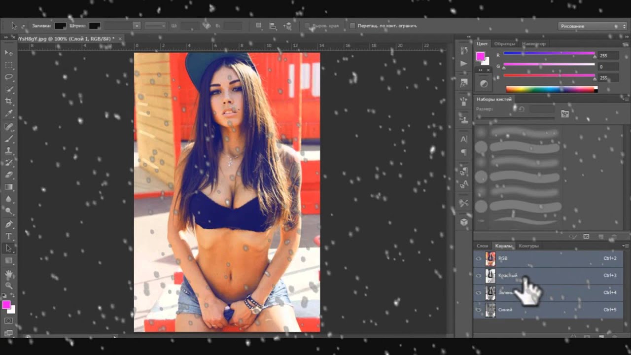 Урок 39 Легкий 3 D эффект в фотошопе 11 Урок 39 Легкий 3 D эффект в фотошопе 97