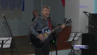 Искусство объединяет бердчан