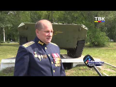 История машины БМП в парке Победы в Бердске История машины БМП в парке Победы в Бердске