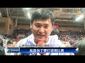 【2014.03.08】HBL決賽開打 屏中擊敗三民闖決賽 -udn tv