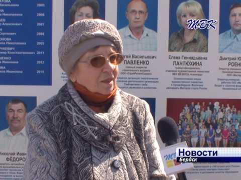 Жительница Бердска Татьяна Аникина вспоминает о блокадном детстве Жительница Бердска Татьяна Аникина вспоминает о блокадном детстве
