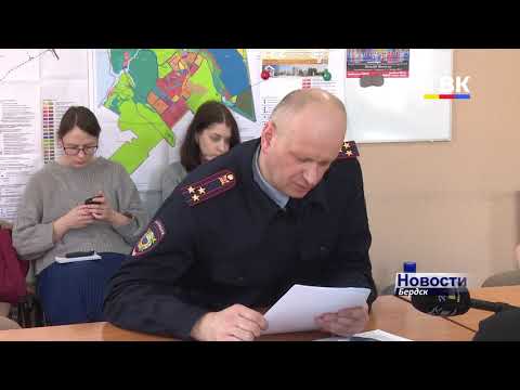 В Бердске зафиксирован рост уровня подростковой преступности