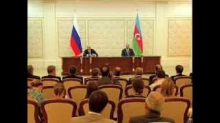 Заявления для прессы по итогам российско-азербайджанских переговоров