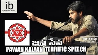 Pawan Kalyan terrific speech at Jana Sena party launch - idlebrain.com