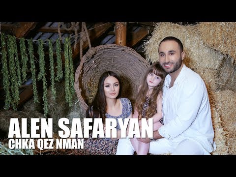 Alen Safaryan - Chka Qez Nman