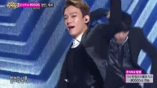 [HOT] EXO-K - Overdose, 엑소 케이 - 중독, Show Music core 20140607