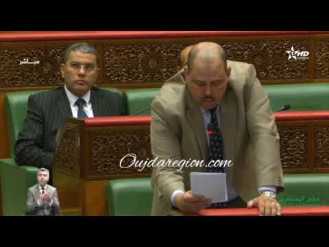 البرلماني البرنيشي يدعو وزير الاوقاف الى العناية اكثر بالحجاج