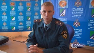 В Бердске за неделю произошло 3 пожара