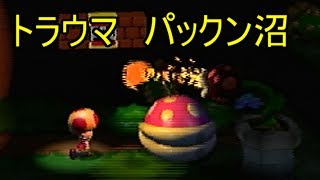 キノピオと行くスーパーマリオ３Dワールド実況プレイ#24