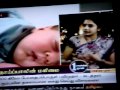 Breast Feeding Tips Baby Tamil South Indian Aunty Mothers Mother 