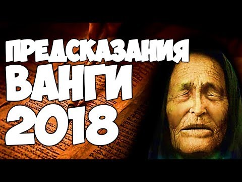 Документальные фильмы об украине 2018 Документальные фильмы об украине 2018