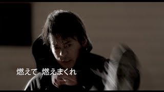 『イン・ザ・ヒーロー』特報