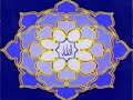 Islami song Bangla- subhnallah-Abdul Latif by Abul Hossain Mahmud