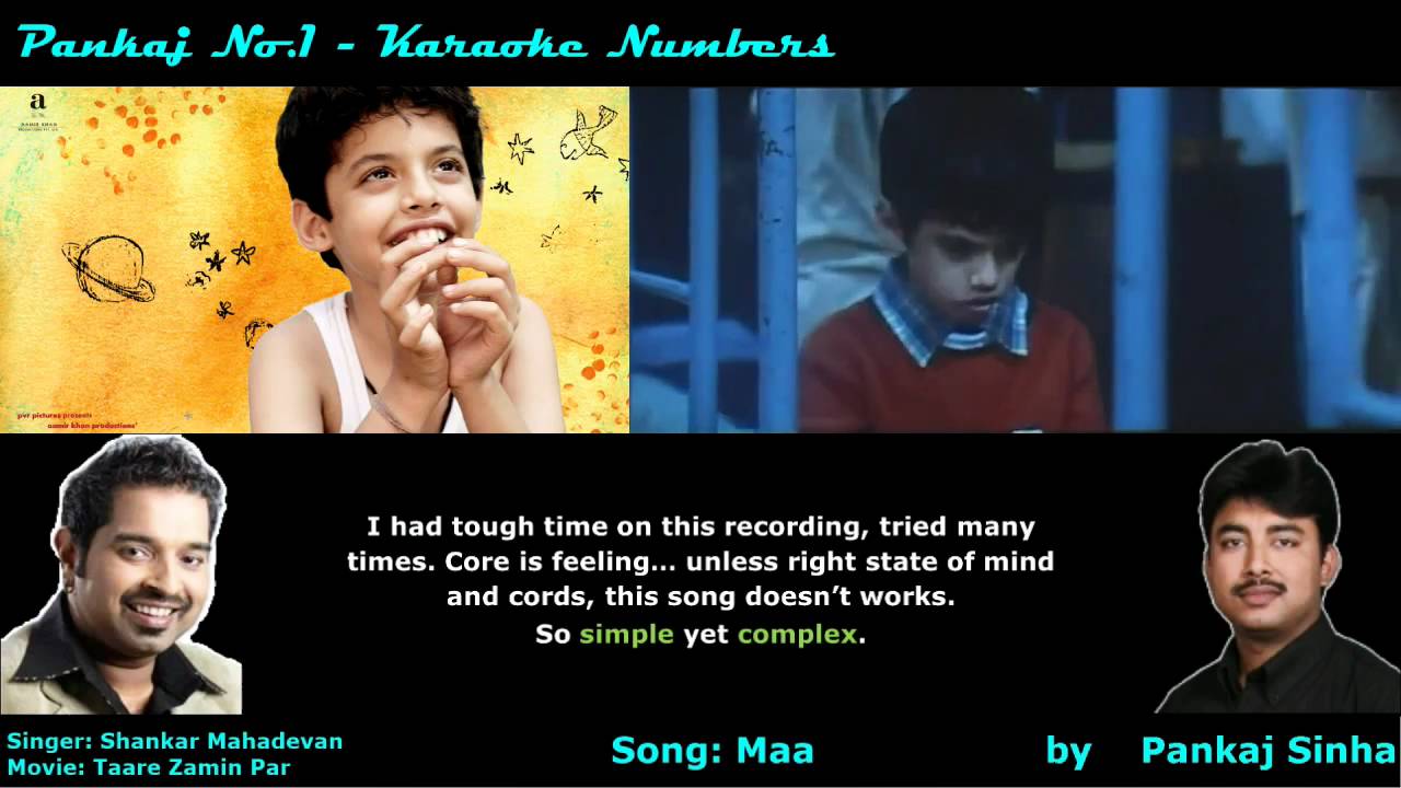 Ekdantaya Vakratundaya Gauri Tanaya Song Downloadl