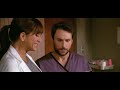 'Horrible Bosses' Trailer HD