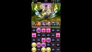 【パズドラ】イザナミ降臨【バステトパ】