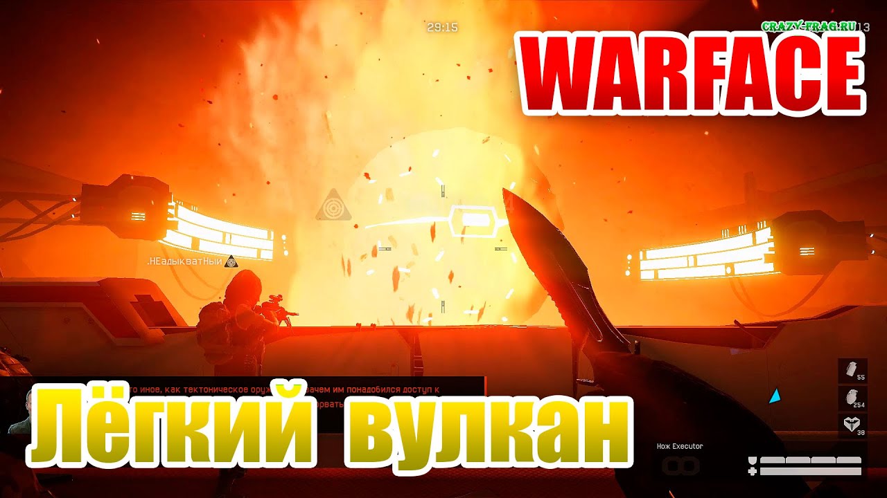 Подарки Фан-сайт игры Warface - Фан-сайт игры Подарки Фан-сайт игры Warface - Фан-сайт игры