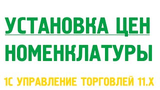 Характеристика от Соседей в Милицию образец