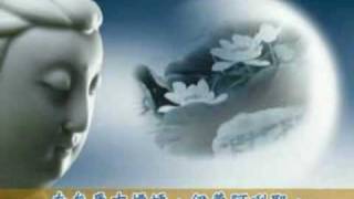 บทเพลงบูชาเจ้าแม่กวนอิม - 04