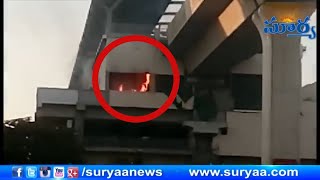 Fire Accident at Hyderabad,Hitech City Metro Station