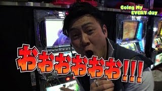 パチスロ【エブリーのGoing My EVERY day】vol.26 パチスロ モンキーターンⅡ 後編