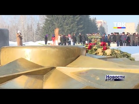 Бердчане почтили память погибших при исполнении воинского долга Бердчане почтили память погибших при исполнении воинского долга