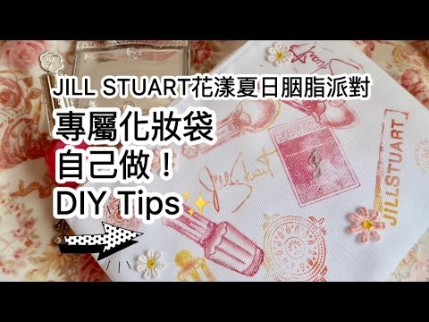 video-thumbnail