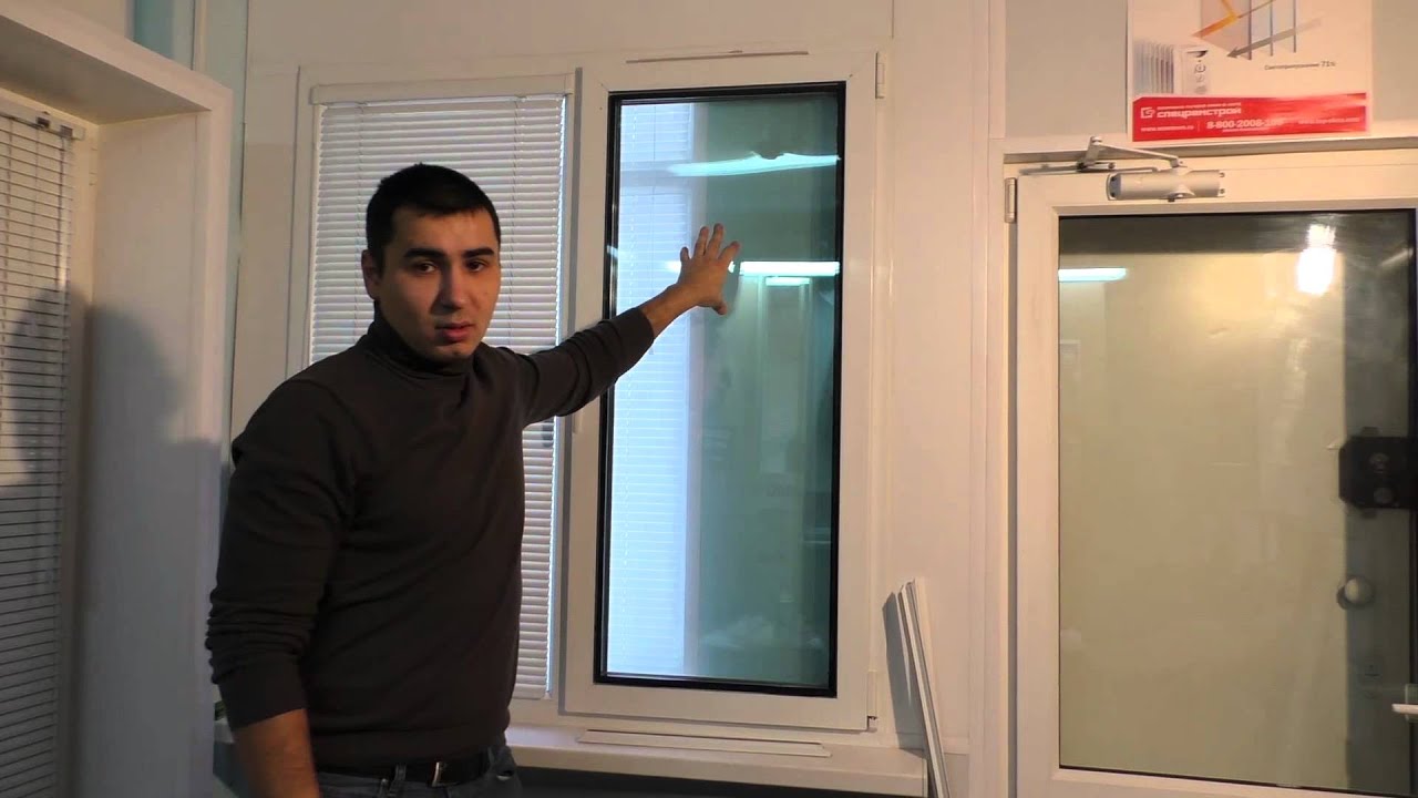 Снять стеклопакет своими руками Снять стеклопакет своими руками