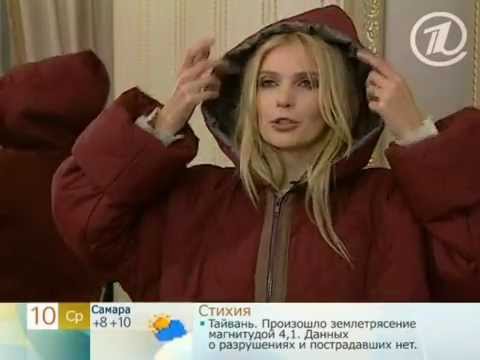 Сумка карман для телефона на руку своими руками Сумка карман для телефона на руку своими руками