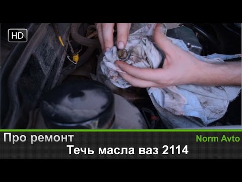 Замена прокладки блока ваз 2114 Замена прокладки блока ваз 2114