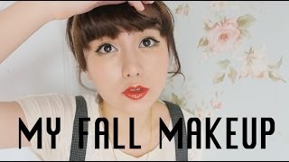 譚杏藍 Hana Tam - 秋天的紅唇 My Fall Makeup