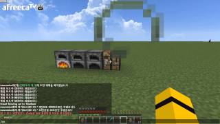 초콜릿관련 아이템이 등장! 초콜릿 서바이벌모드! [양띵TV미소]Minecraft[Chocolate Survival Mod]