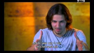 פרויקט הלהקה - הגמר הגדול!