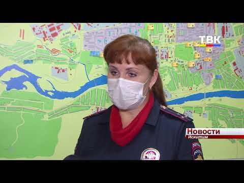 Три ДТП в один день произошли в Искитимском районе на перекрестках федеральной трассы Три ДТП в один день произошли в Искитимском районе на перекрестках федеральной трассы