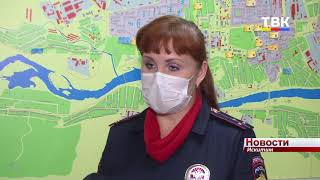 Три ДТП в один день произошли в Искитимском районе на перекрестках федеральной трассы