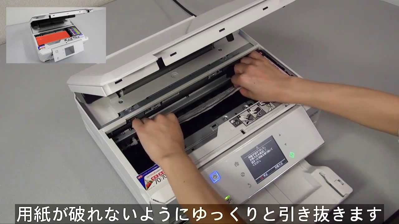 EPSON - st様専用 ジャンク EPSON EP-805AWの+