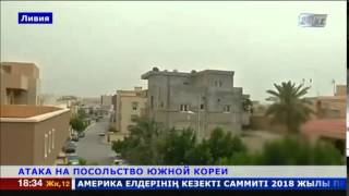 Новые корейские боевики 2018 Новые корейские боевики 2018