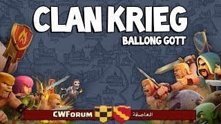 7# Clan Krieg II CWForum vs kauderwelsch