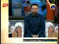 Geo's Hypocrisy Exposed by Live Caller on Amir Liaqat Show