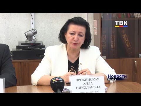 Кто из бердчан может пройти тестирование на коронавирусную инфекцию в рамках ОМС?