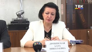 Кто из бердчан может пройти тестирование на коронавирусную инфекцию в рамках ОМС?