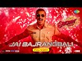 Jai Bajrangbali - Full Video Ajay,Akshay,Ranveer,Kareena,Deepika,Tiger,Thaman,Swanand,Rohit Shetty