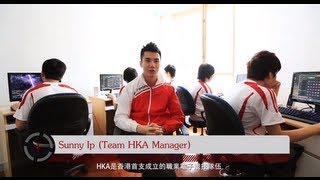 [HK-Esports]HKA電子競技隊伍Gaming House介紹