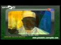 Fatiliku Magal Touba 1995 - Serigne Saliou Mbacké- EMOUVANT DISCOUR